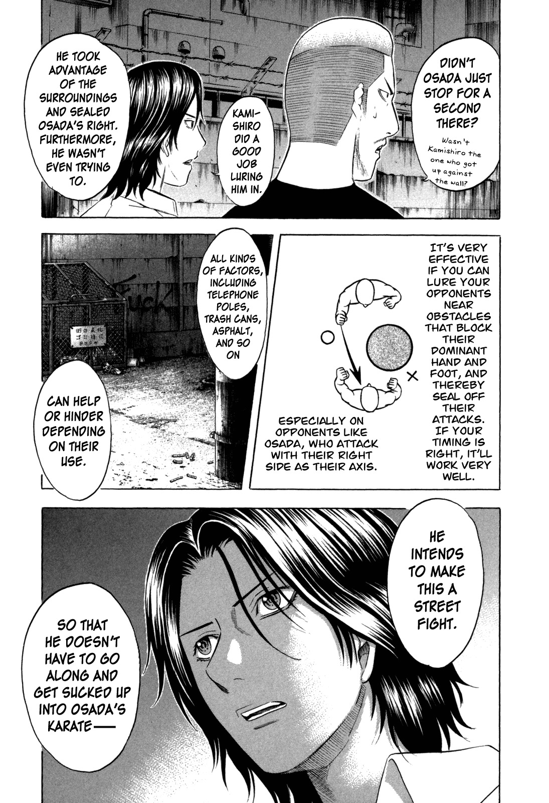 Holyland Chapter 92 page 15 - Chapter 92: Street Fight