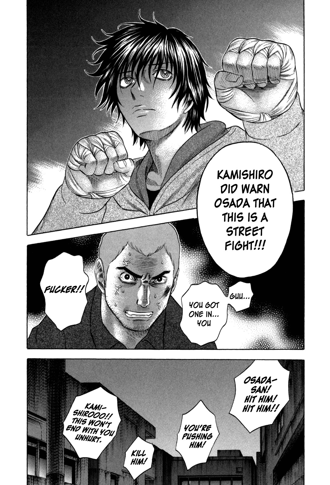 Holyland Chapter 92 page 16 - Chapter 92: Street Fight