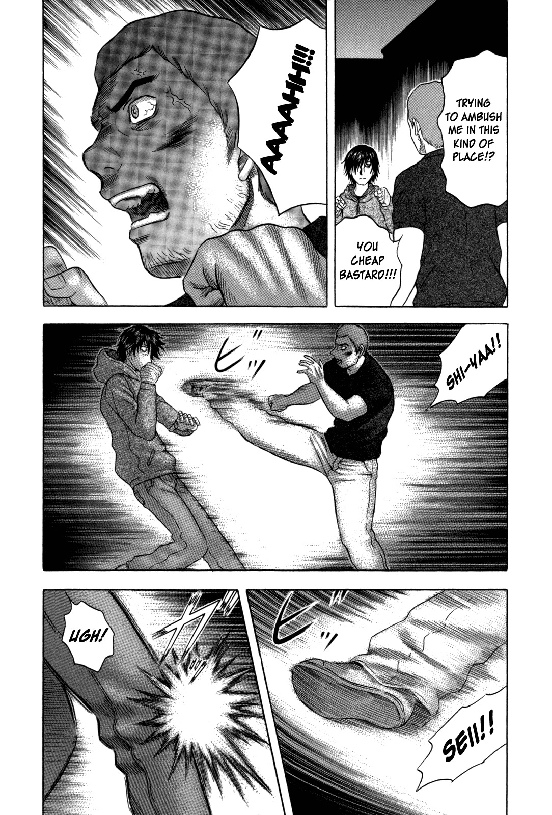 Holyland Chapter 92 page 17 - Chapter 92: Street Fight