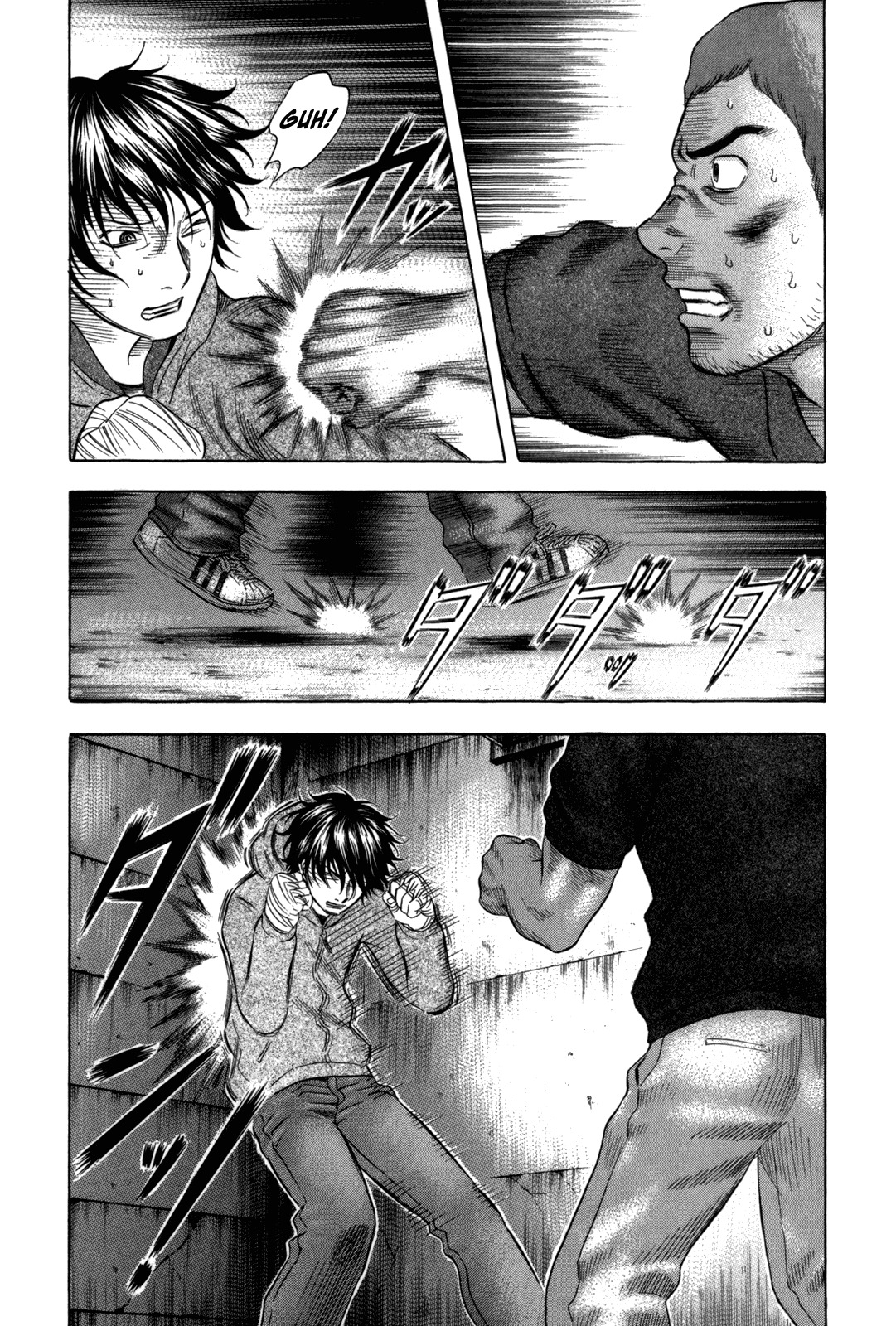 Holyland Chapter 92 page 18 - Chapter 92: Street Fight