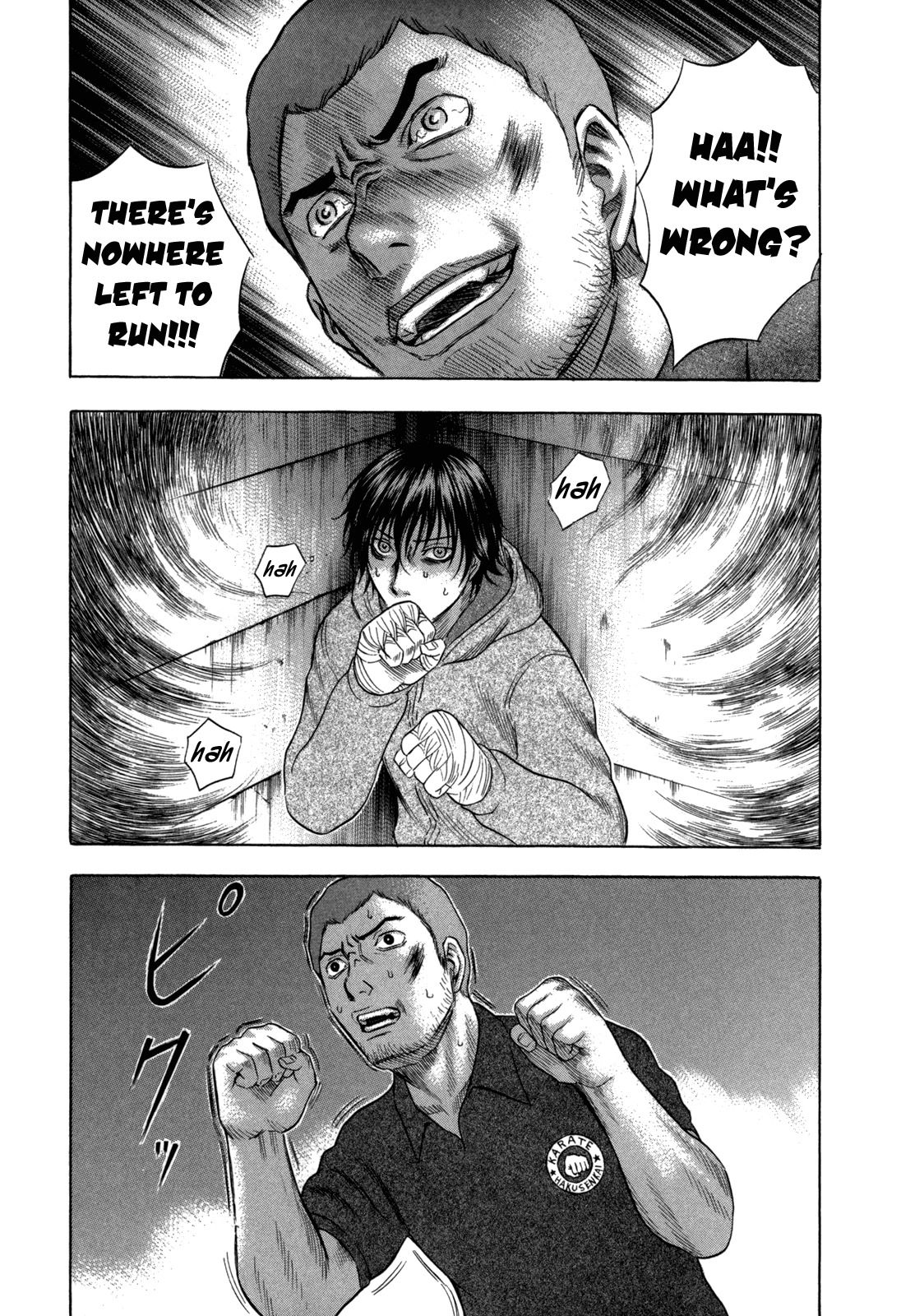 Holyland Chapter 92 page 19 - Chapter 92: Street Fight