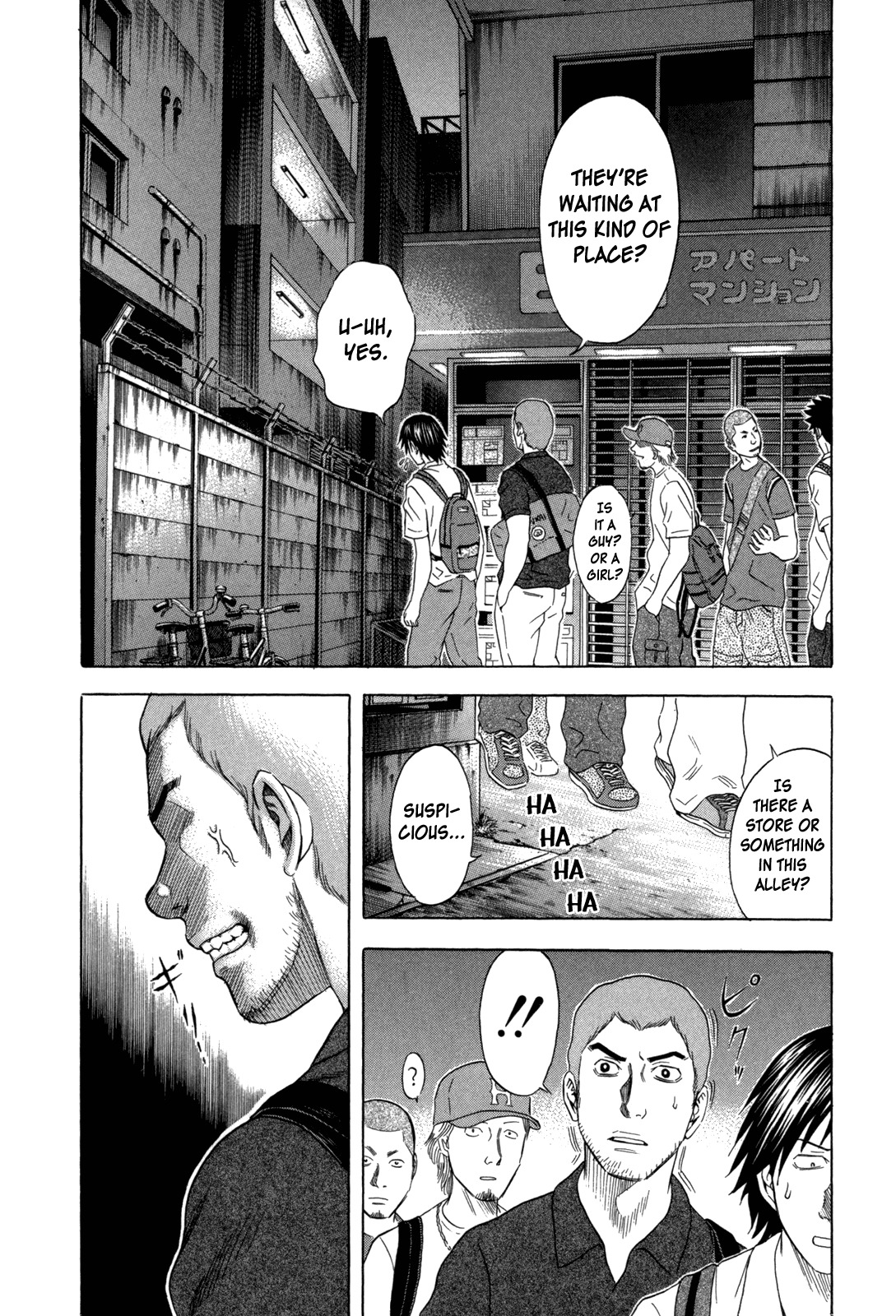 Holyland Chapter 92 page 2 - Chapter 92: Street Fight