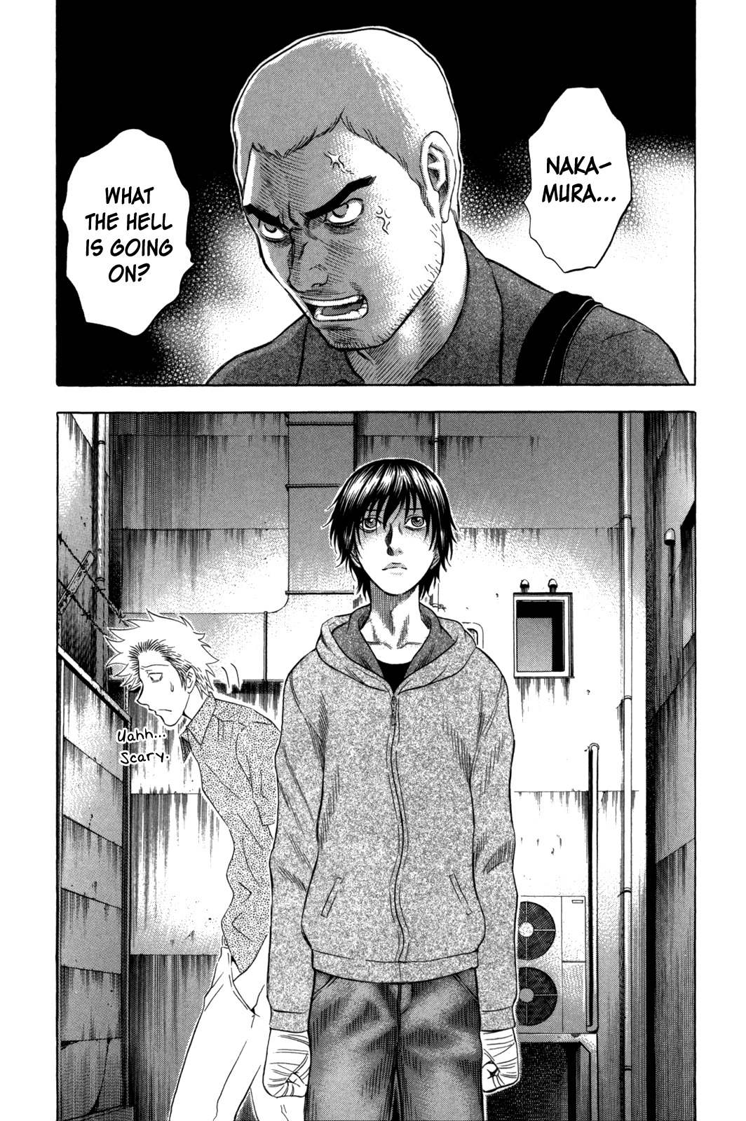 Holyland Chapter 92 page 3 - Chapter 92: Street Fight