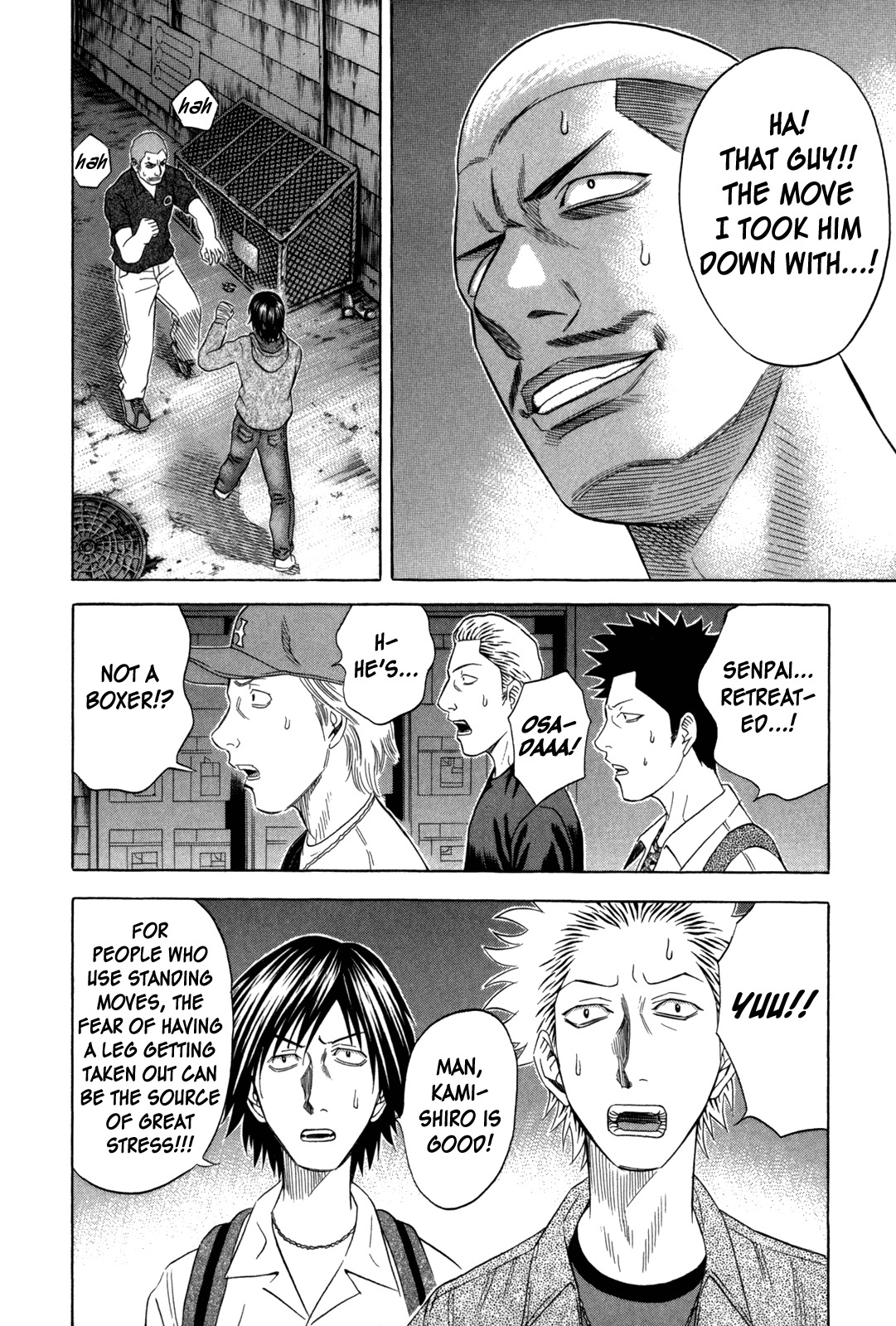 Holyland Chapter 93 page 10 - Chapter 93: Jab