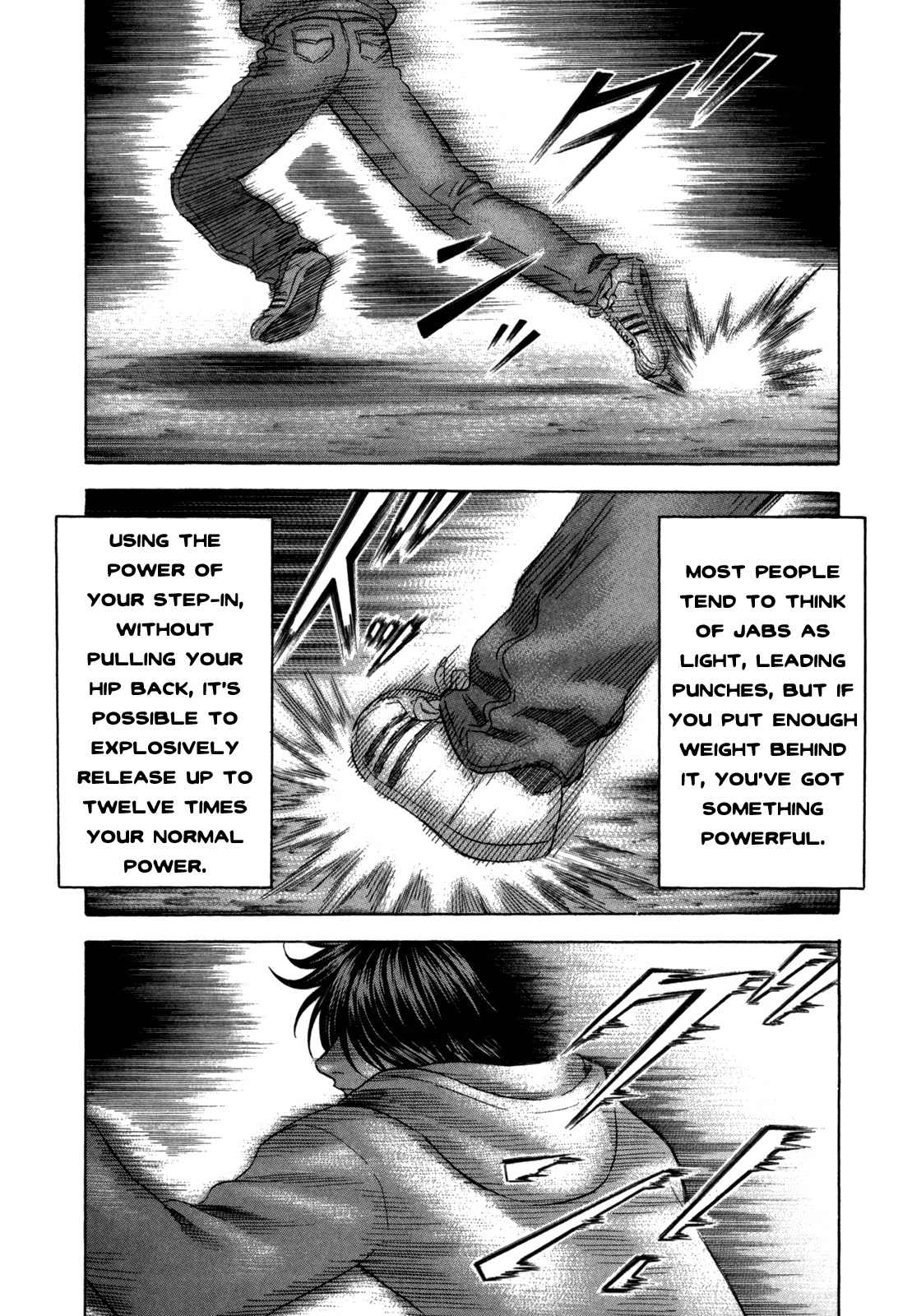 Holyland Chapter 93 page 17 - Chapter 93: Jab