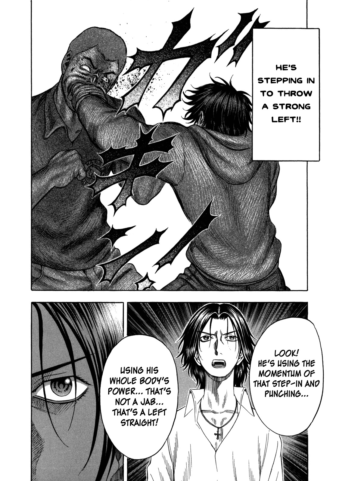 Holyland Chapter 93 page 18 - Chapter 93: Jab