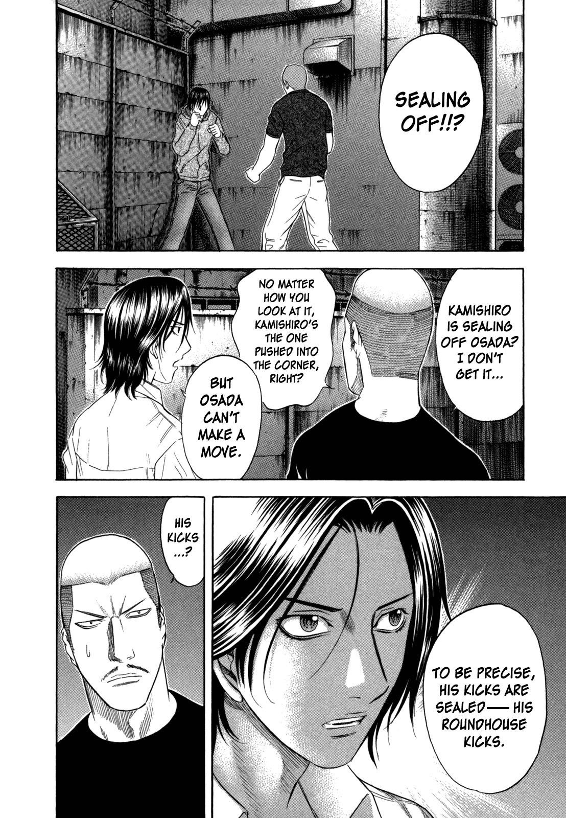 Holyland Chapter 93 page 2 - Chapter 93: Jab