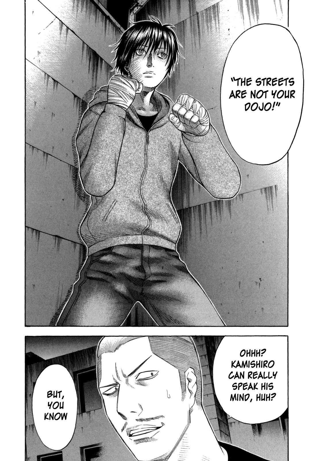 Holyland Chapter 93 page 4 - Chapter 93: Jab