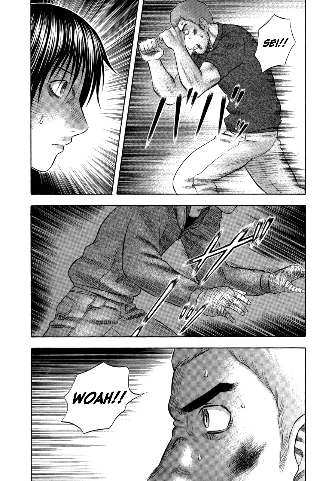 Holyland Chapter 93 page 8 - Chapter 93: Jab