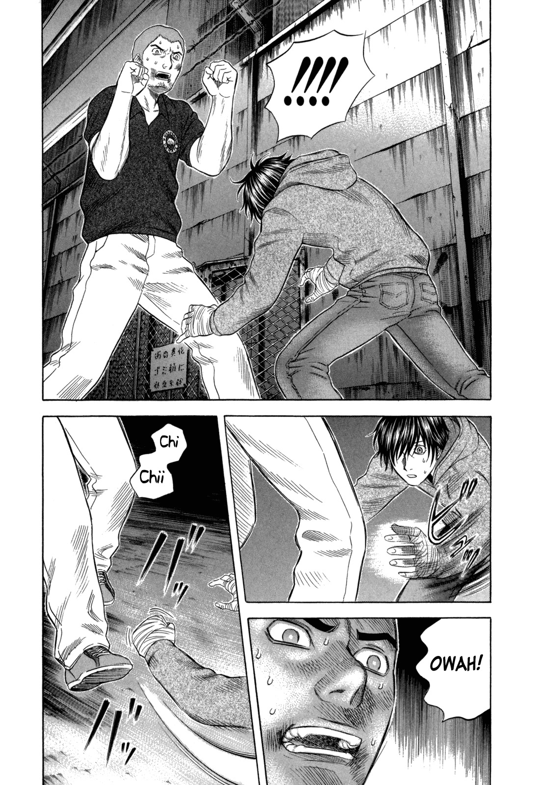 Holyland Chapter 93 page 9 - Chapter 93: Jab