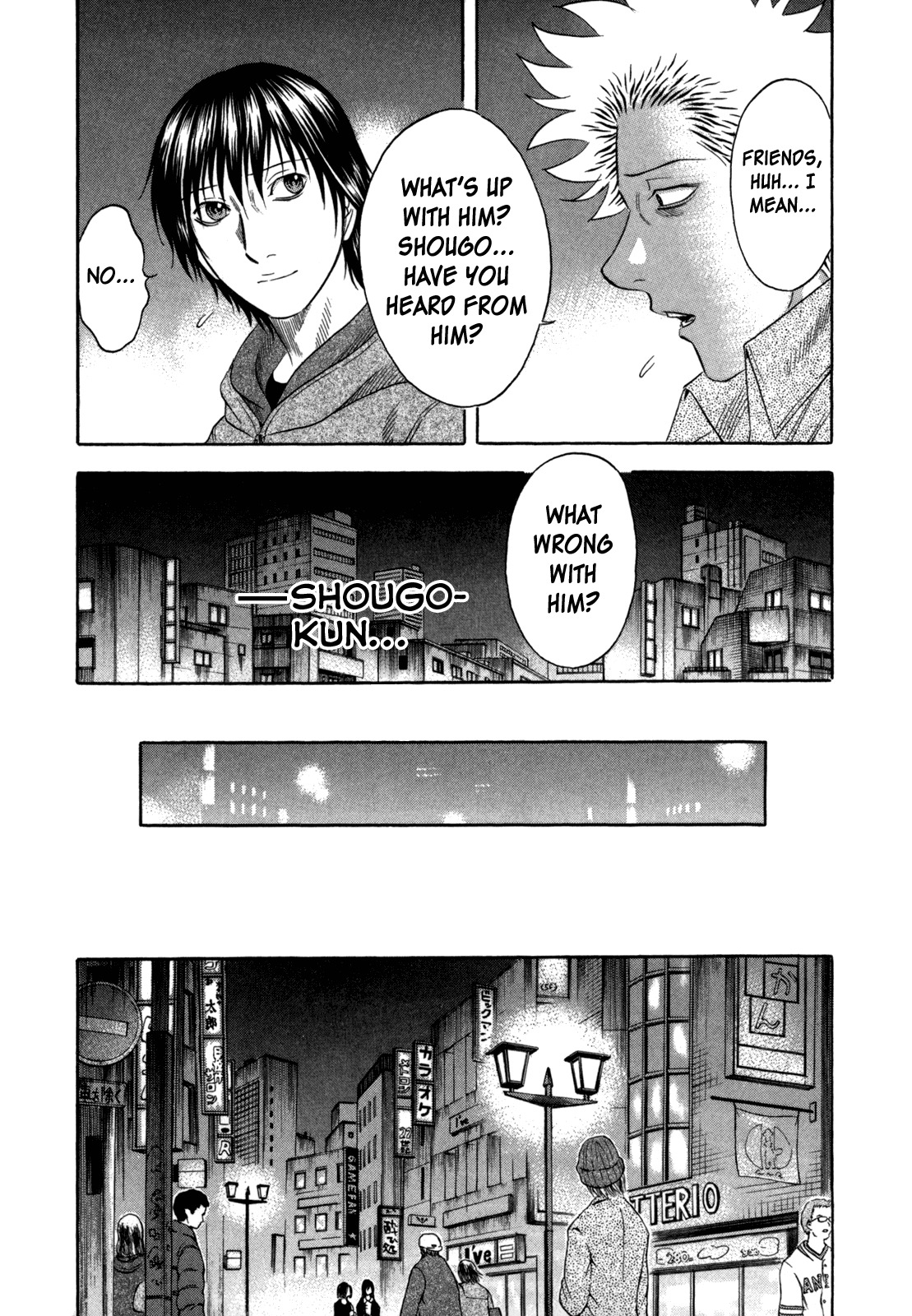 Holyland Chapter 94 page 13 - Chapter 94: Concern