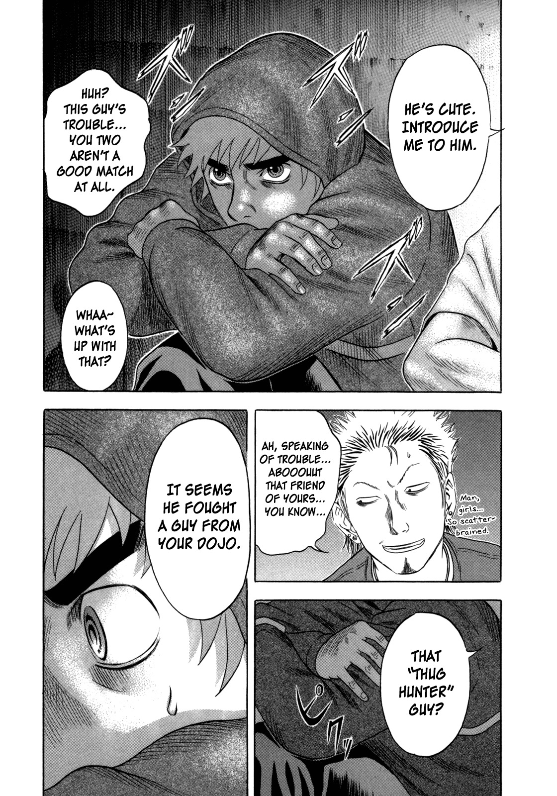 Holyland Chapter 94 page 15 - Chapter 94: Concern