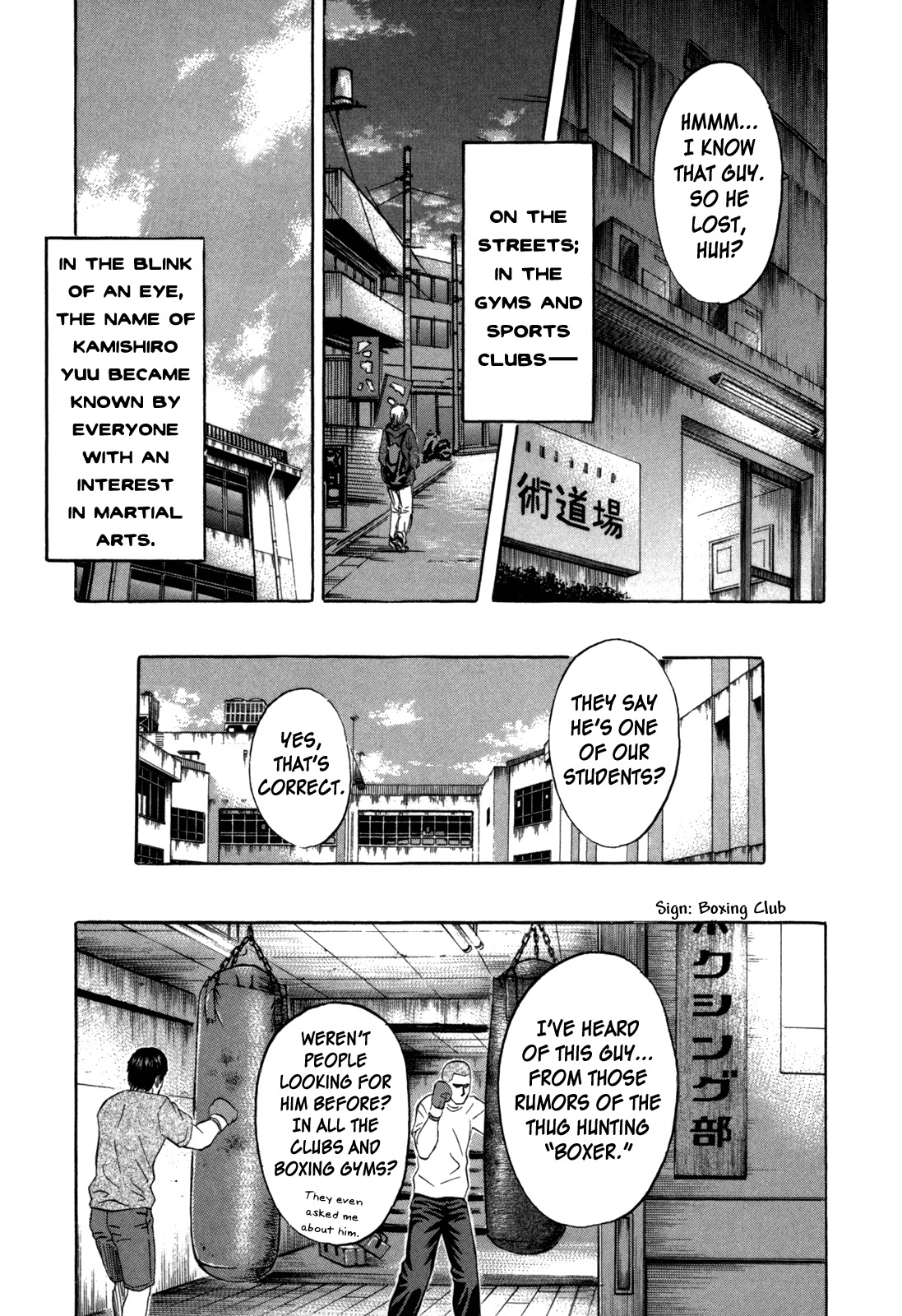 Holyland Chapter 94 page 19 - Chapter 94: Concern