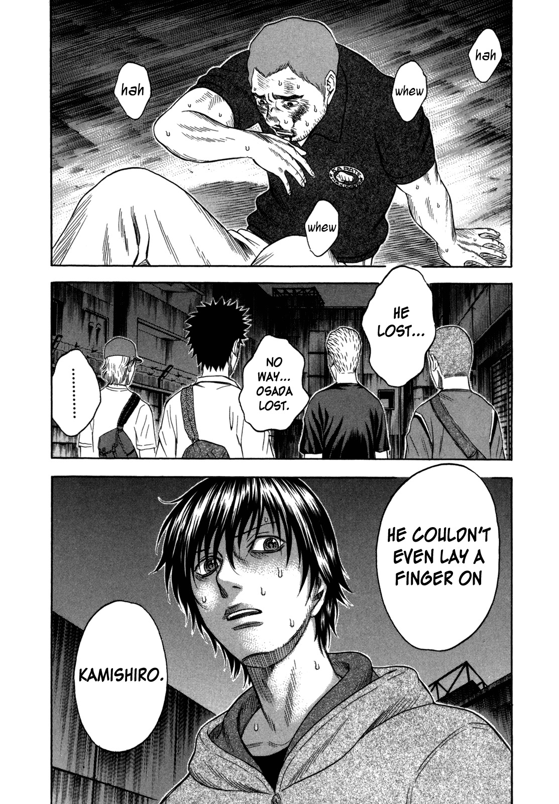 Holyland Chapter 94 page 2 - Chapter 94: Concern