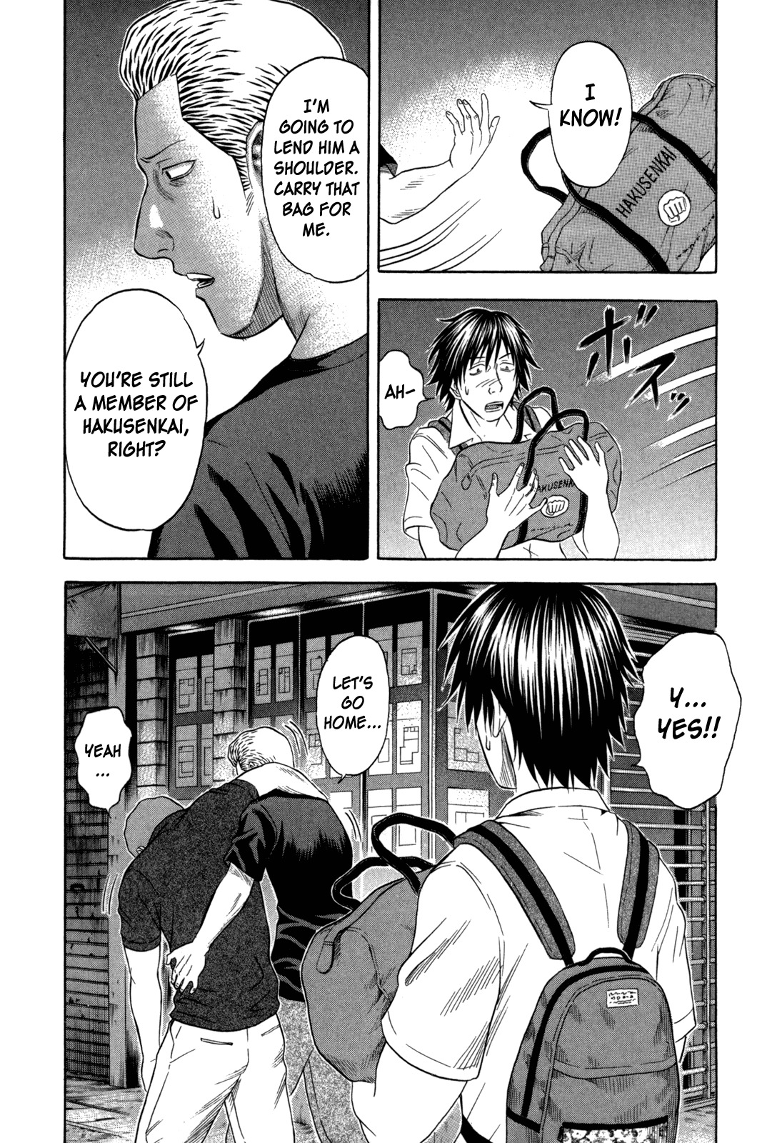 Holyland Chapter 94 page 8 - Chapter 94: Concern