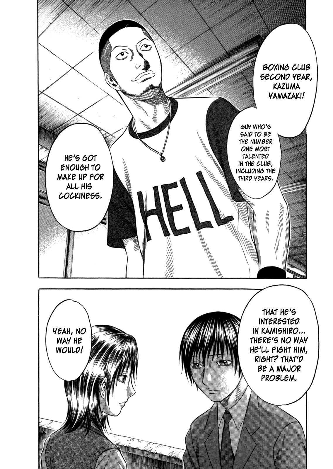 Holyland Chapter 95 page 20 - Chapter 95: Big Name