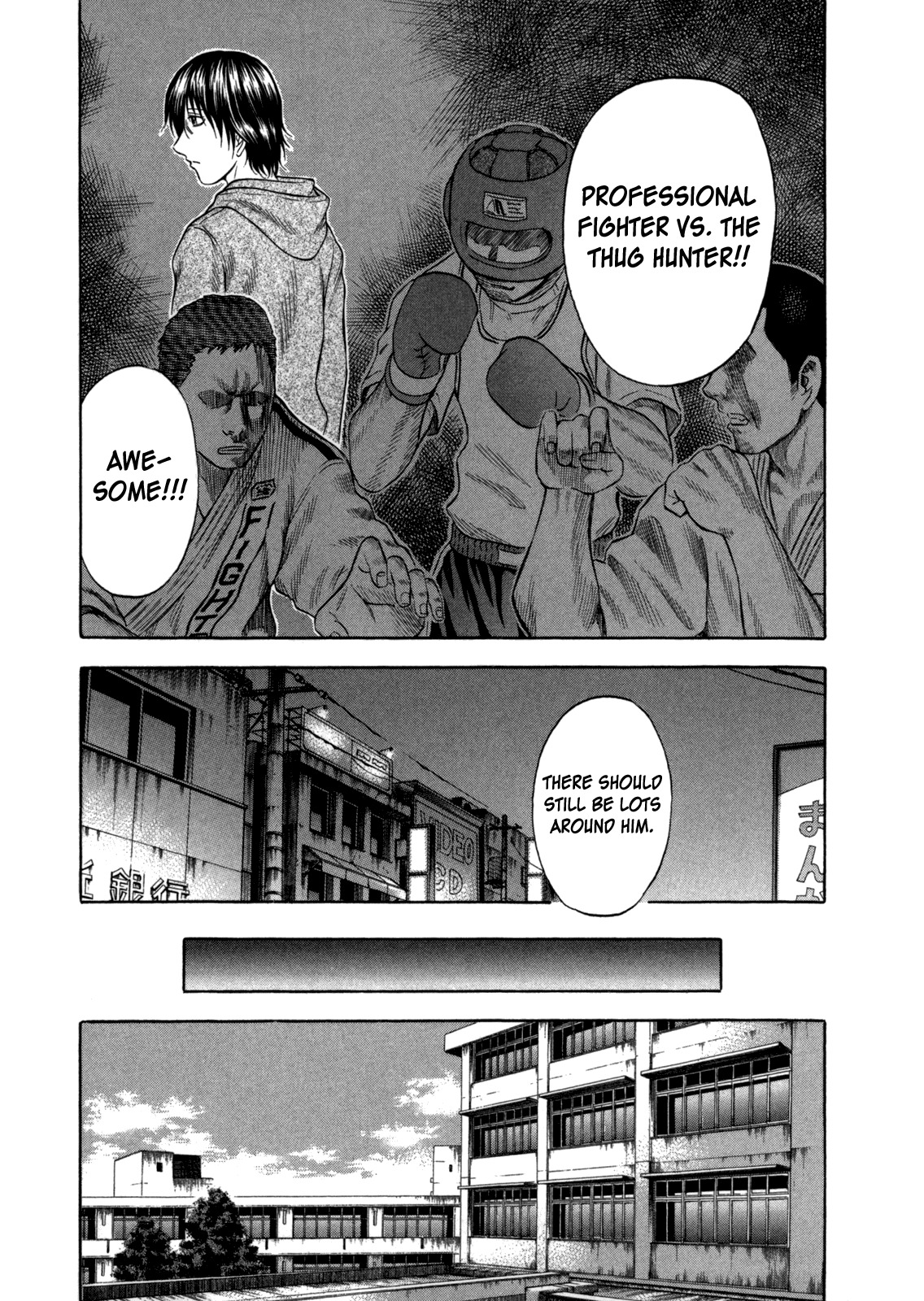 Holyland Chapter 95 page 5 - Chapter 95: Big Name