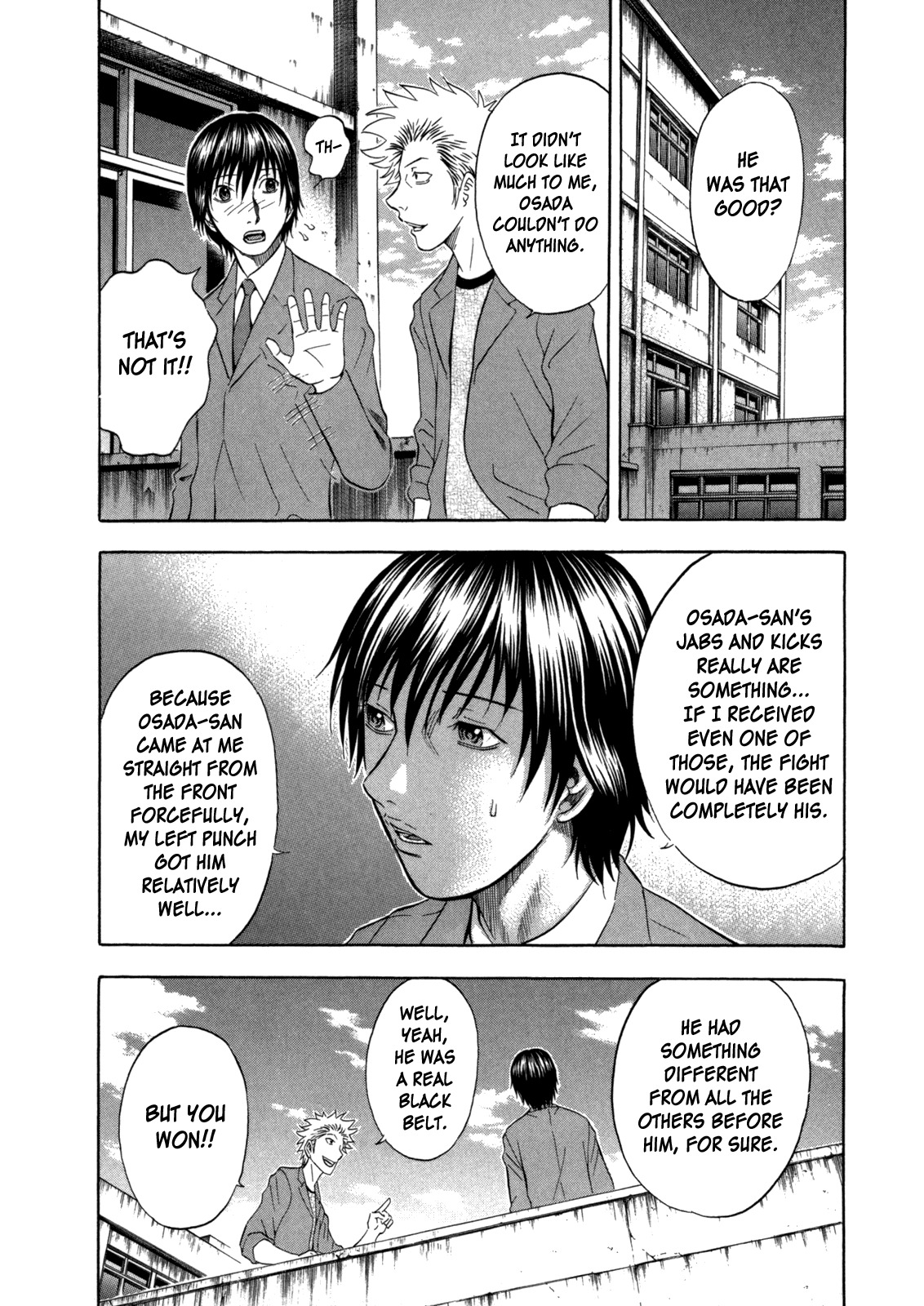 Holyland Chapter 95 page 6 - Chapter 95: Big Name