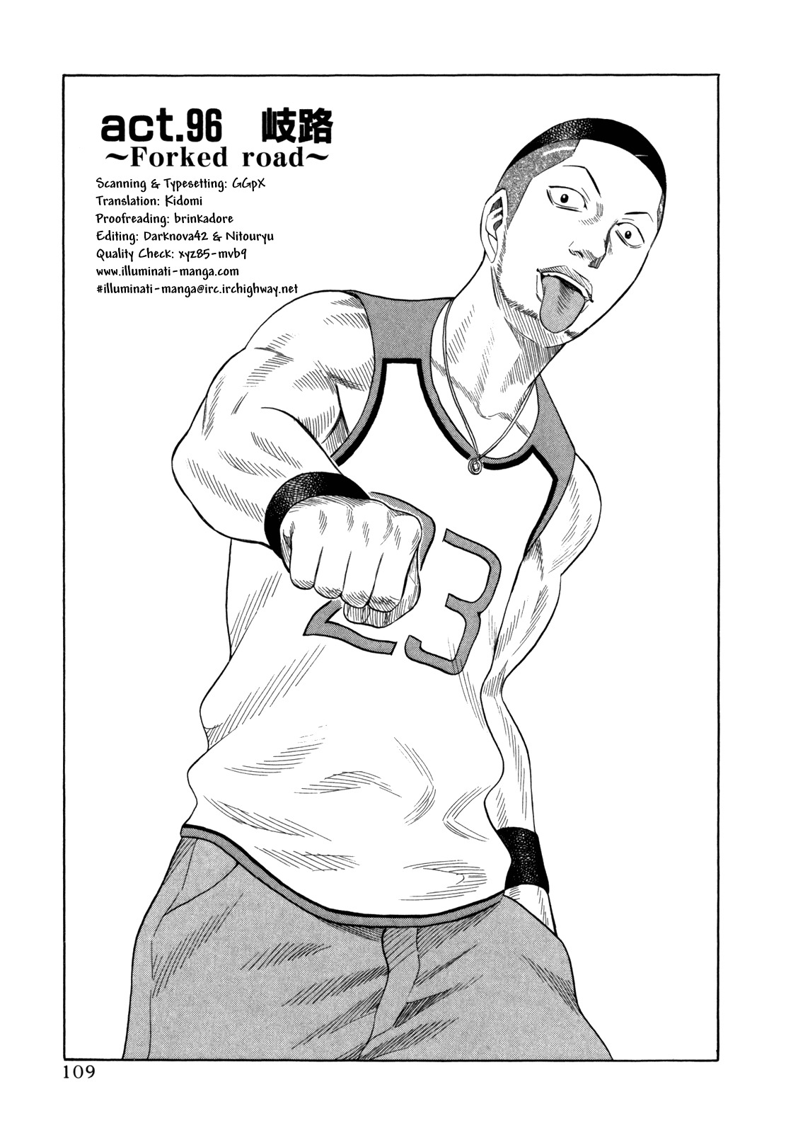 Holyland Chapter 96 page 1 - Chapter 96: Forked Road