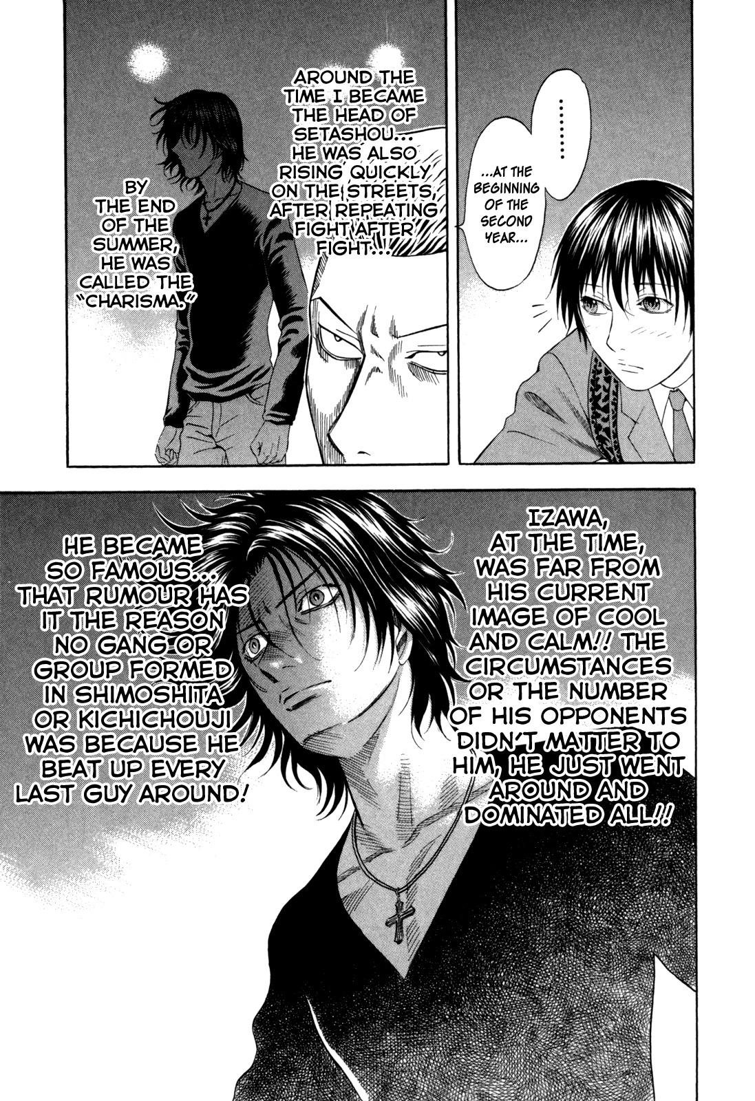 Holyland Chapter 96 page 17 - Chapter 96: Forked Road