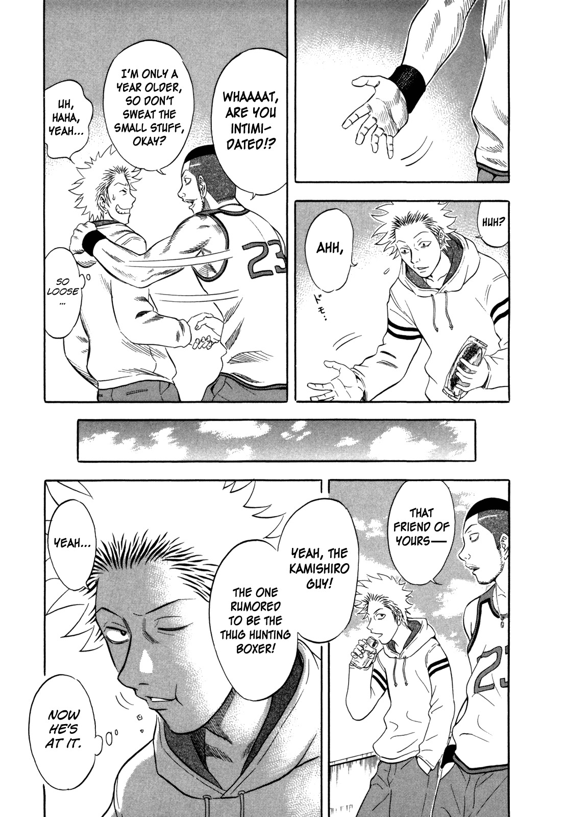 Holyland Chapter 96 page 3 - Chapter 96: Forked Road