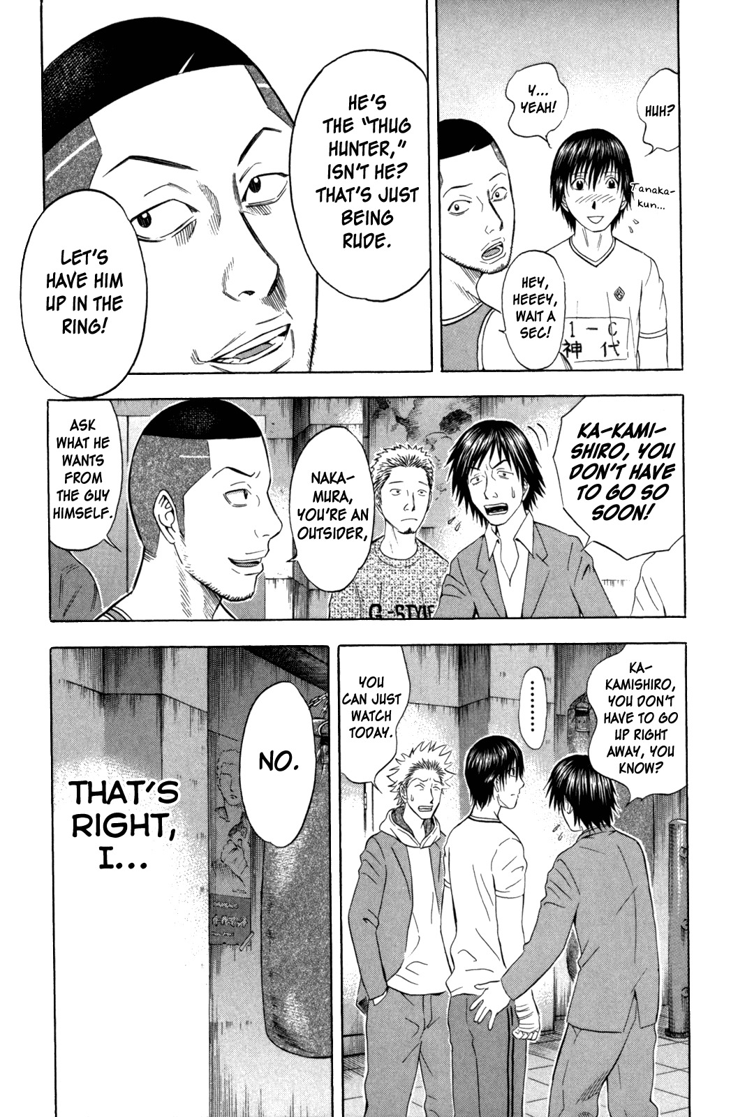 Holyland Chapter 97 page 17 - Chapter 97: Ring