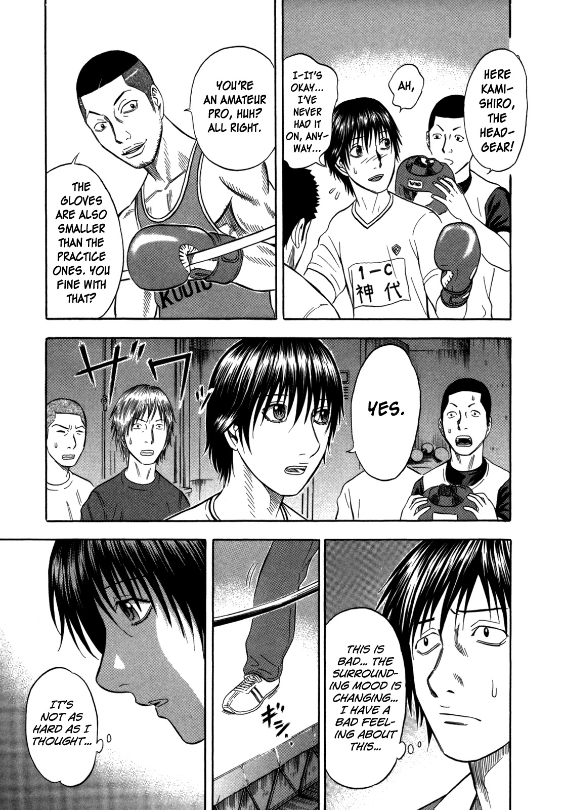 Holyland Chapter 97 page 19 - Chapter 97: Ring