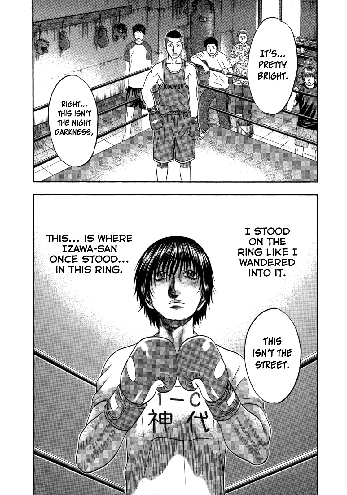Holyland Chapter 97 page 20 - Chapter 97: Ring