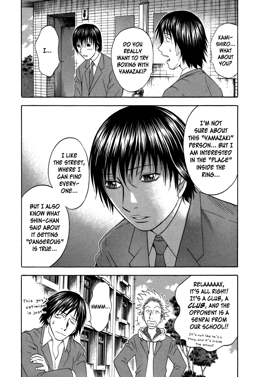 Holyland Chapter 97 page 4 - Chapter 97: Ring