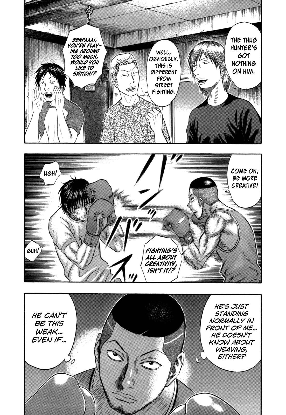 Holyland Chapter 98 page 12 - Chapter 98: Real