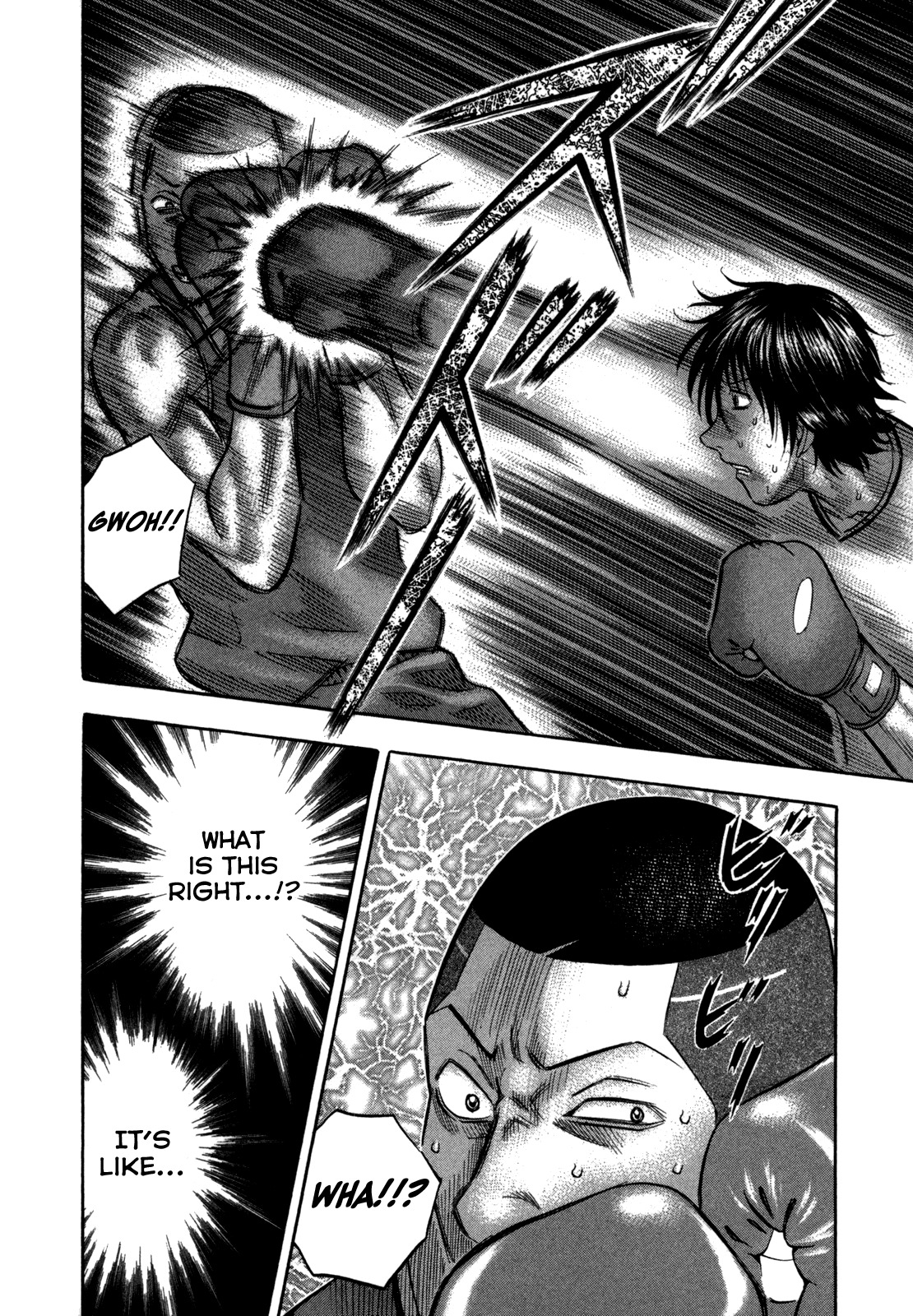 Holyland Chapter 98 page 14 - Chapter 98: Real