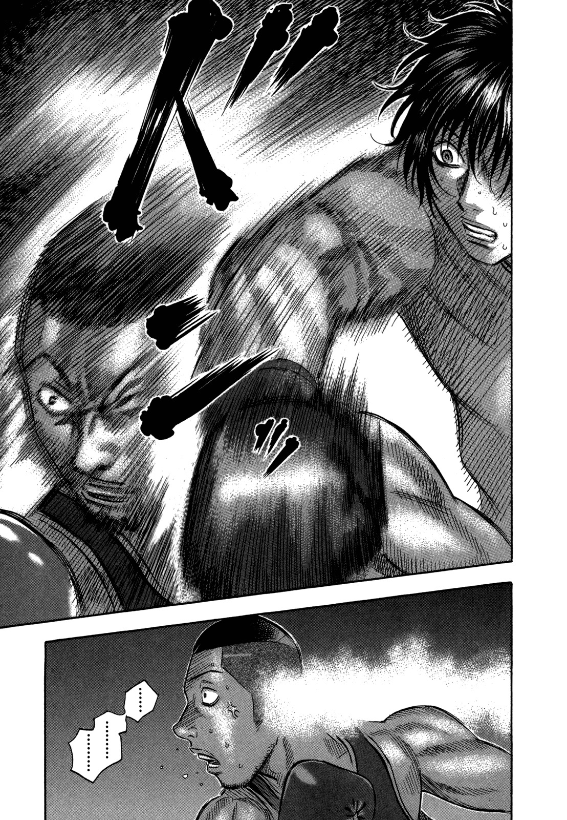Holyland Chapter 98 page 17 - Chapter 98: Real