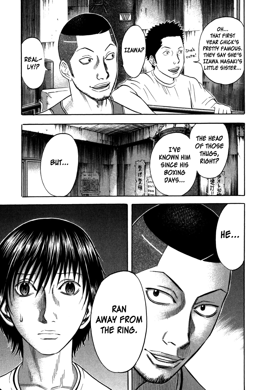 Holyland Chapter 98 page 3 - Chapter 98: Real