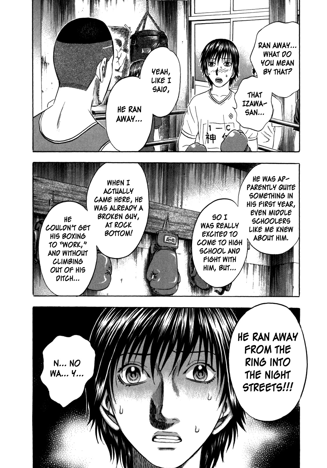Holyland Chapter 98 page 4 - Chapter 98: Real