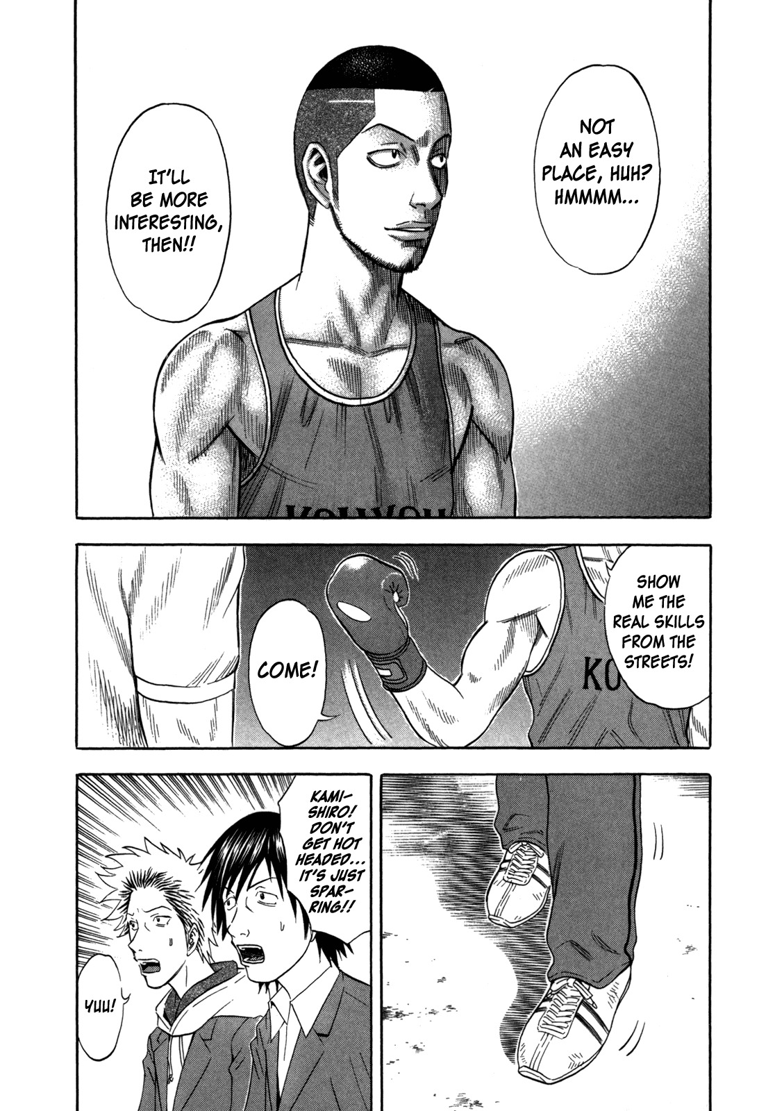 Holyland Chapter 98 page 6 - Chapter 98: Real