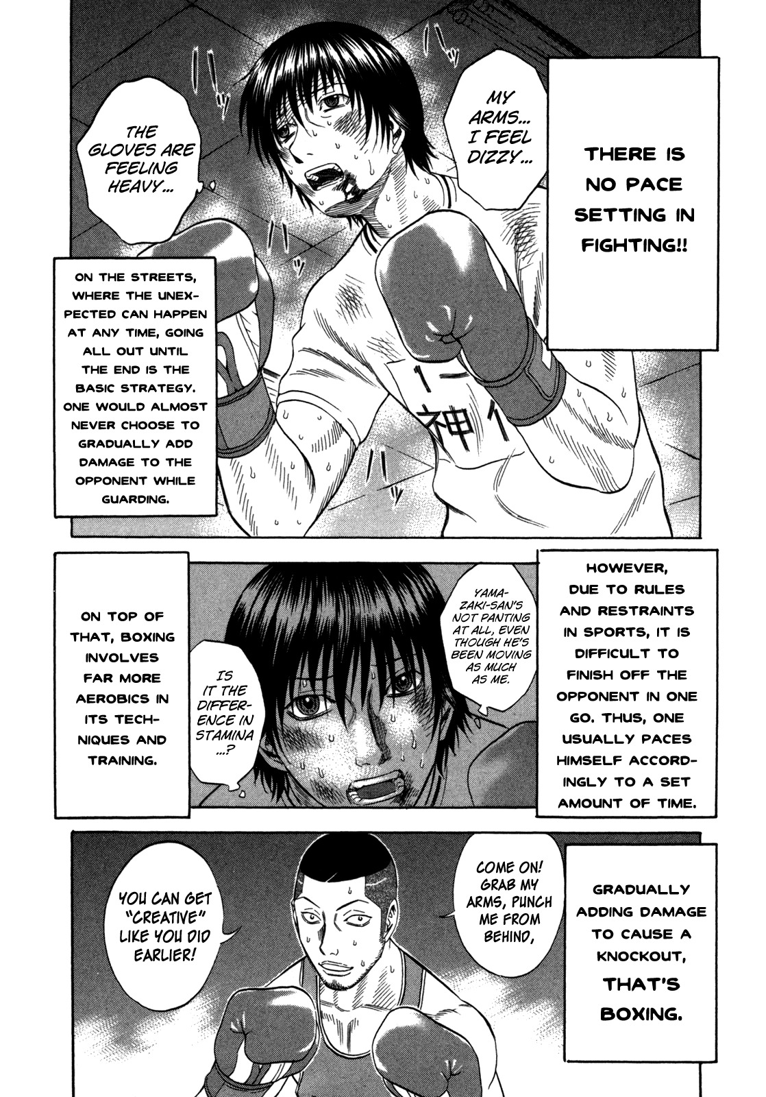 Holyland Chapter 99 page 10 - Chapter 99: Rule