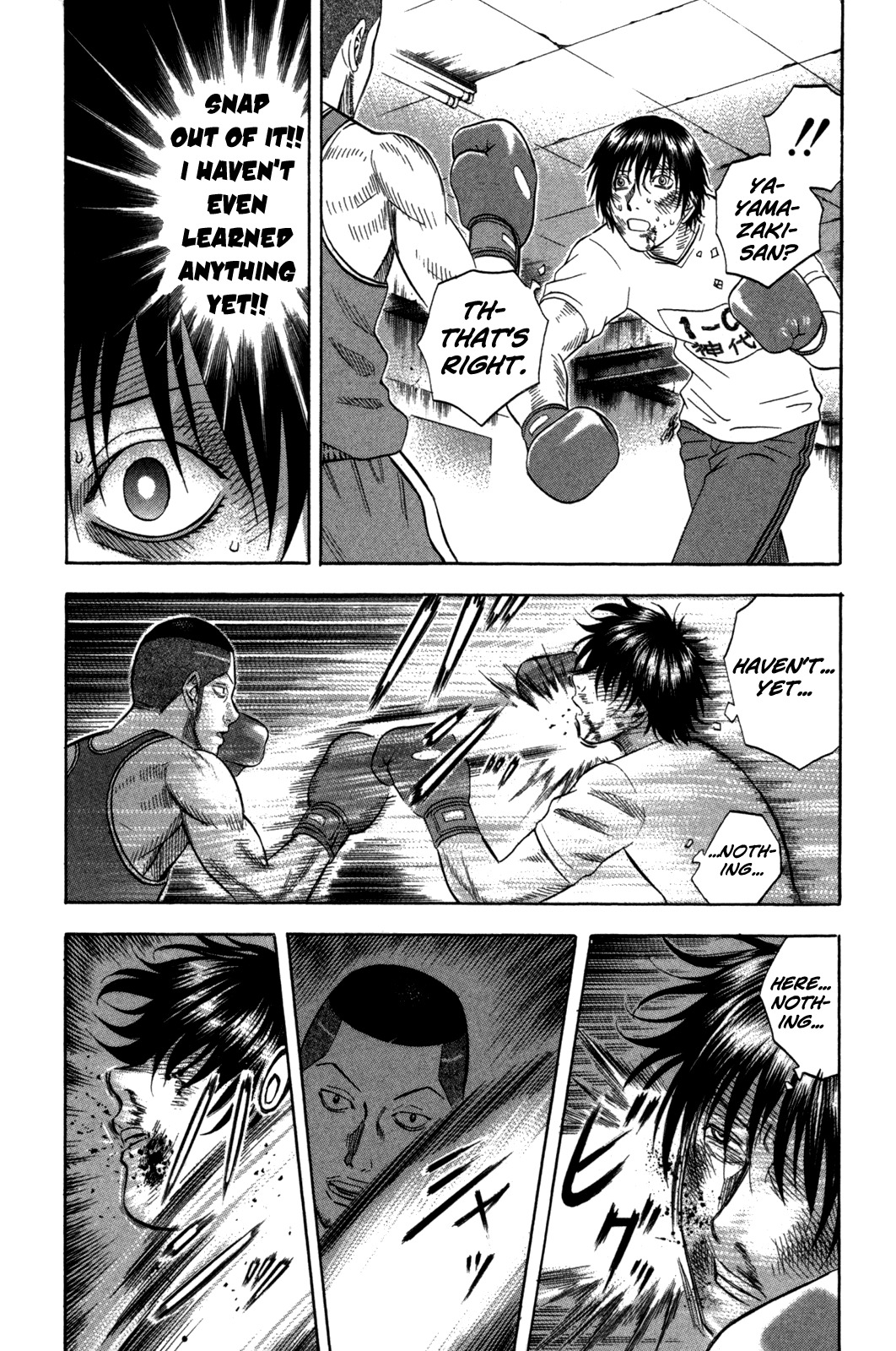Holyland Chapter 99 page 14 - Chapter 99: Rule