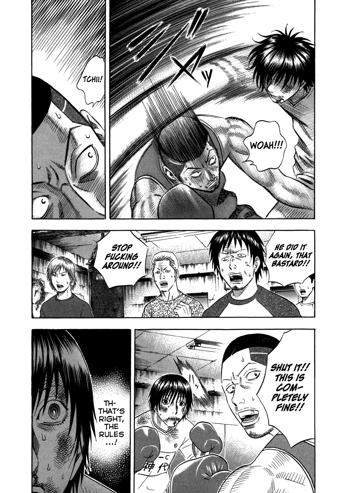 Holyland Chapter 99 page 16 - Chapter 99: Rule