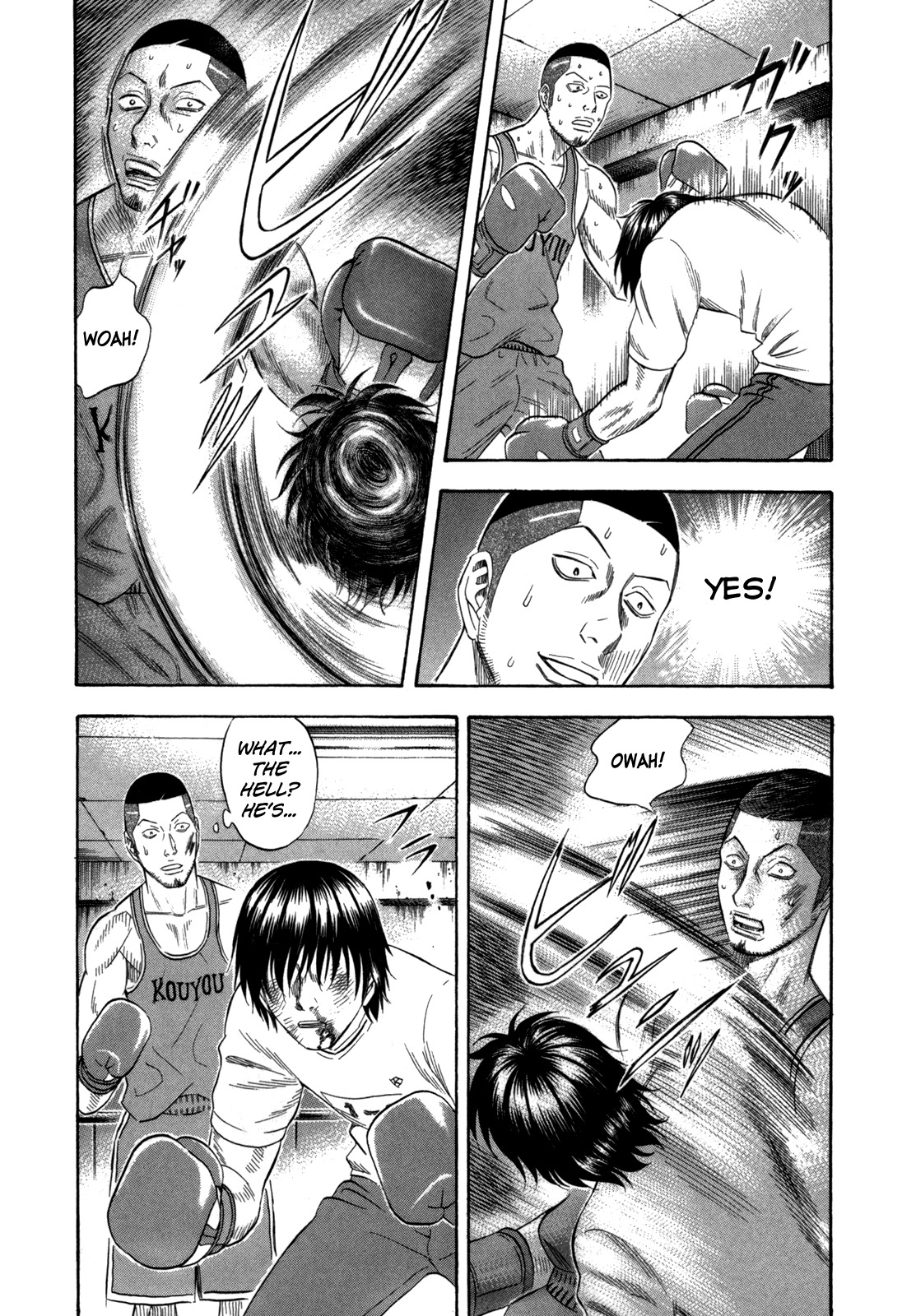 Holyland Chapter 99 page 18 - Chapter 99: Rule