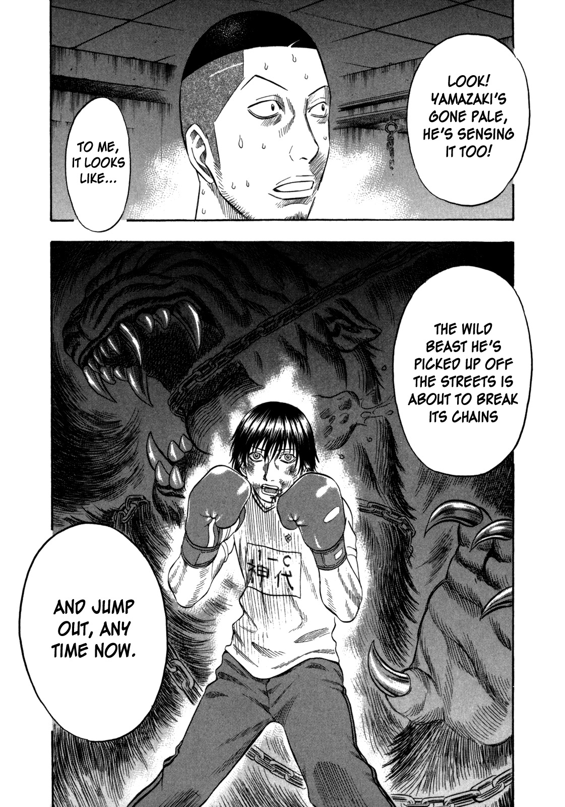 Holyland Chapter 99 page 20 - Chapter 99: Rule