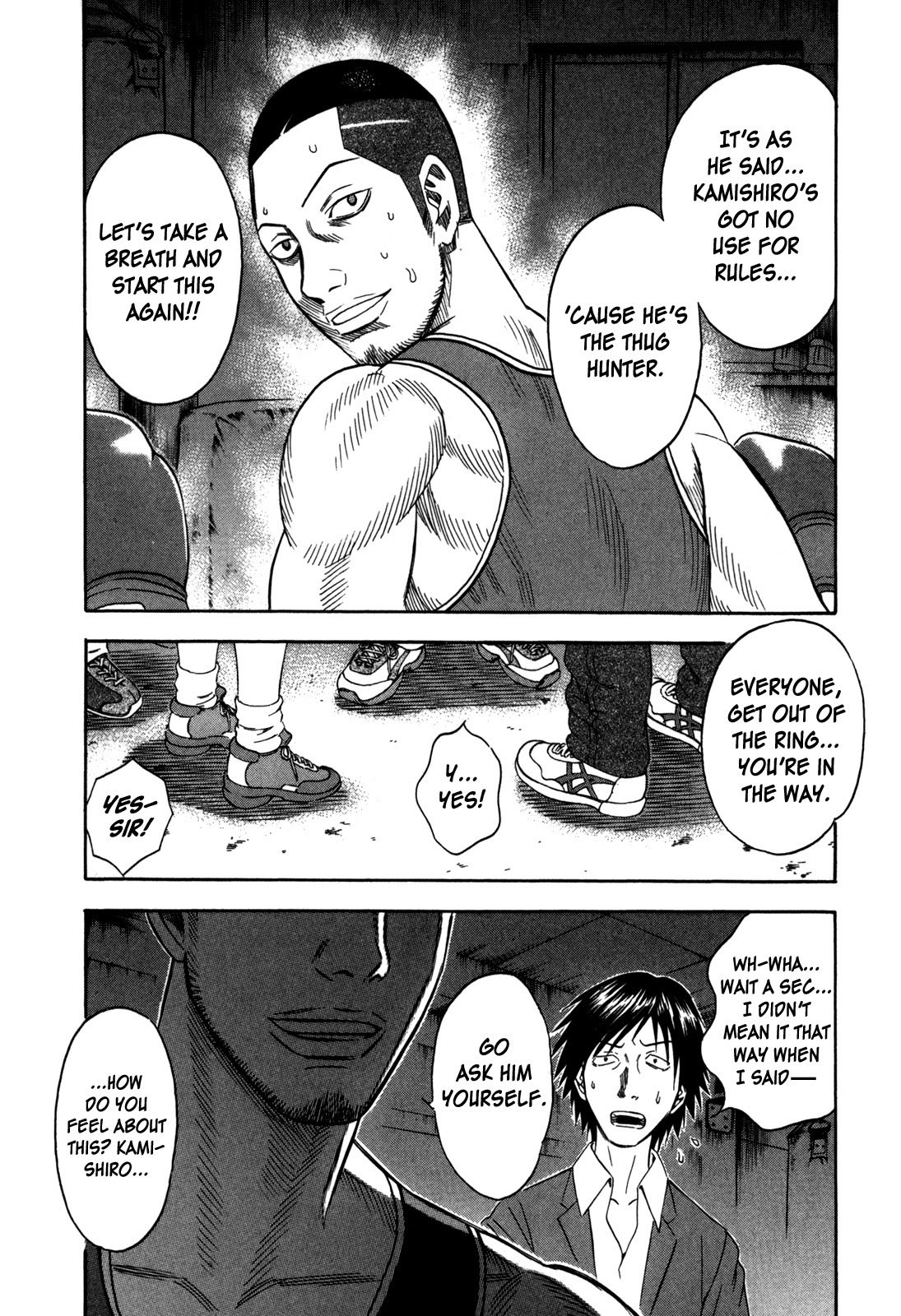Holyland Chapter 99 page 4 - Chapter 99: Rule