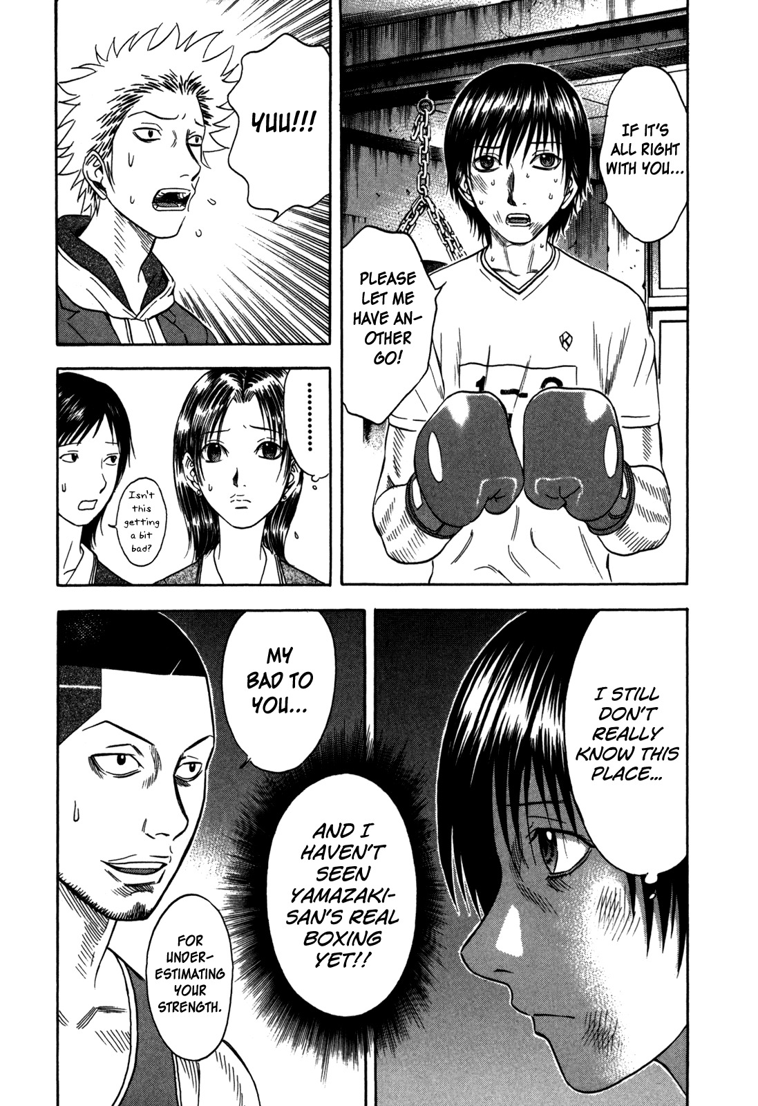 Holyland Chapter 99 page 5 - Chapter 99: Rule