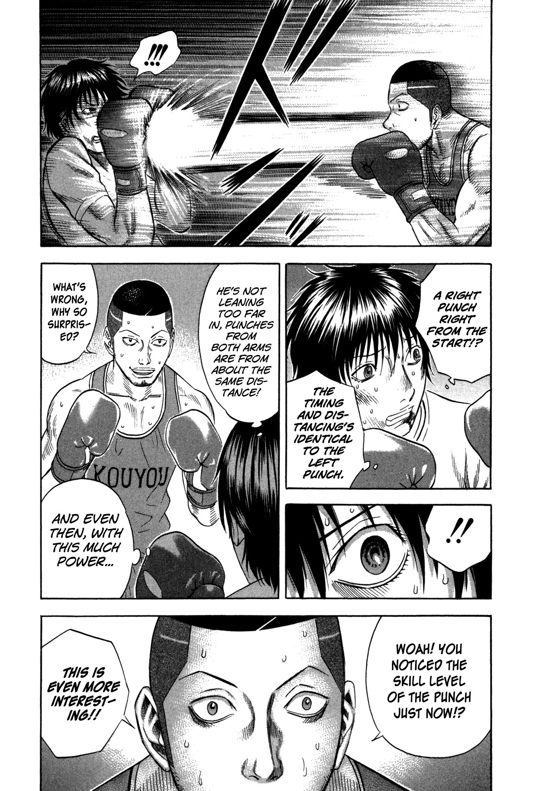Holyland Chapter 99 page 7 - Chapter 99: Rule