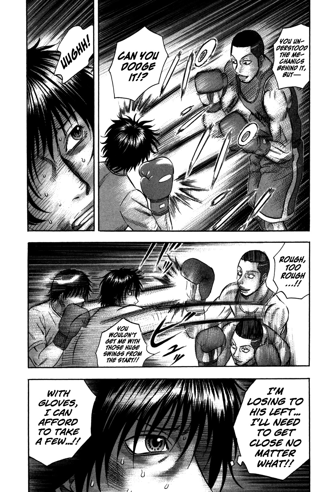 Holyland Chapter 99 page 8 - Chapter 99: Rule