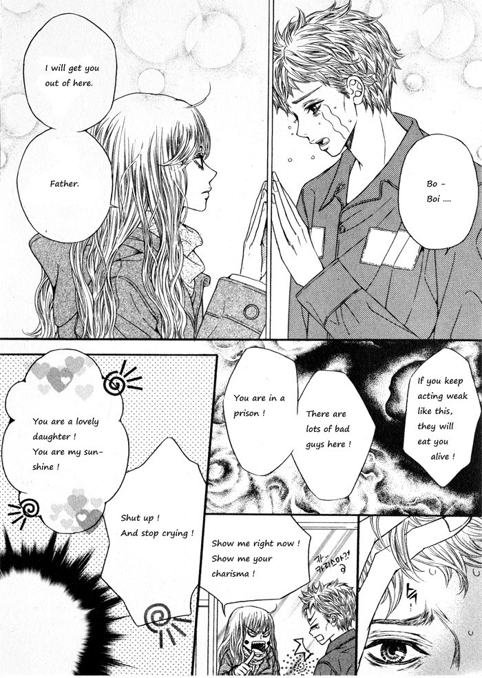 Home Boy Chapter 1 page 7 - Chapter 1