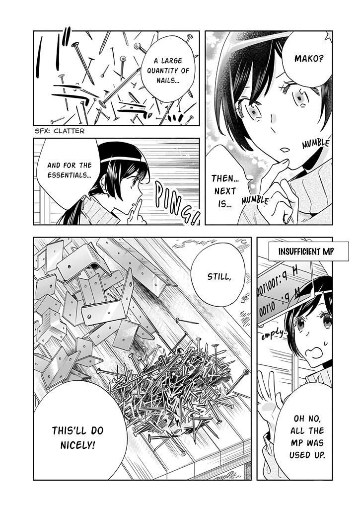 Home Centre Sales Clerk’s Life in Another World Chapter 1 page 15 - Chapter 1