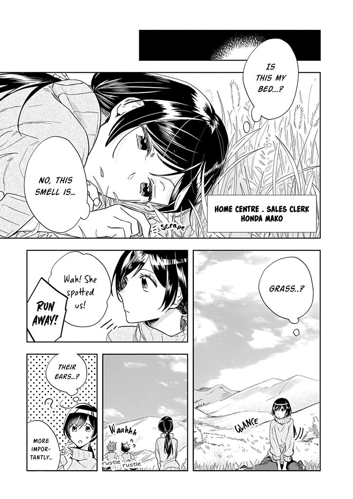 Home Centre Sales Clerk’s Life in Another World Chapter 1 page 2 - Chapter 1