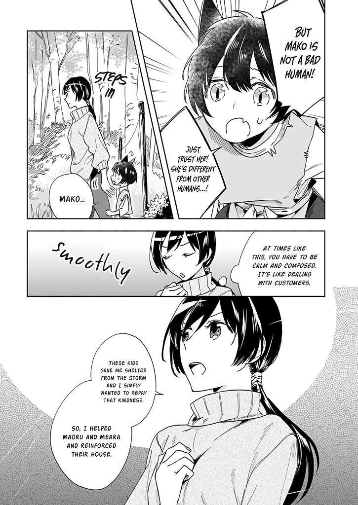 Home Centre Sales Clerk’s Life in Another World Chapter 1 page 20 - Chapter 1