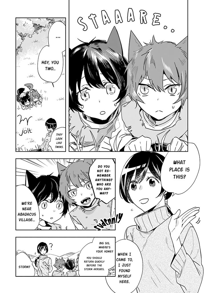 Home Centre Sales Clerk’s Life in Another World Chapter 1 page 6 - Chapter 1