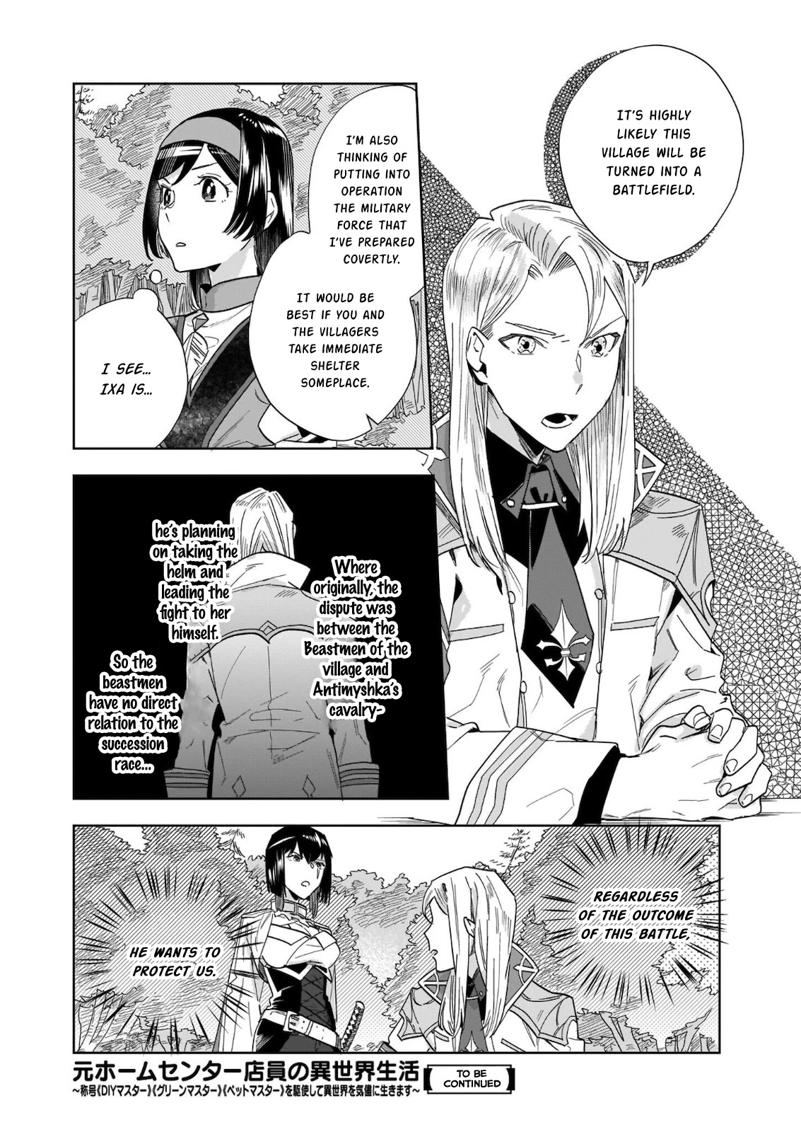 Home Centre Sales Clerk’s Life in Another World Chapter 10.1 page 10 - Chapter 10.1